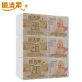 Disposable Bamboo Baby Wipe Facial Paper